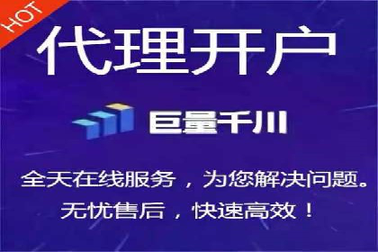 百度推广实战经验：案例分享广告投放技巧