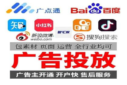 SEM托管助力企业提升品牌知名度案例分享