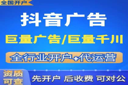 如何提高百度竞价广告点击率